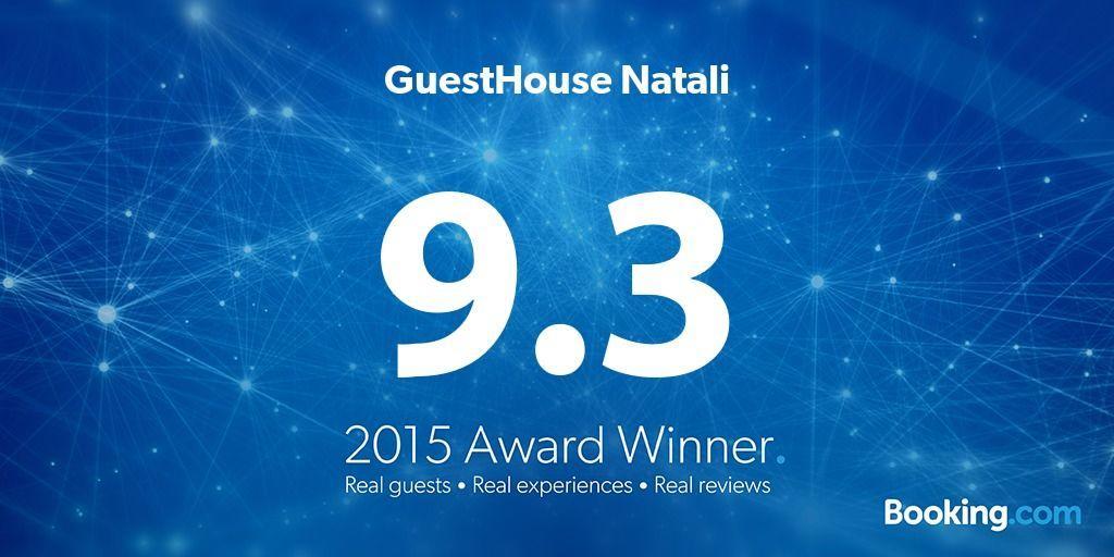 Guesthouse Natali Telavi Room photo