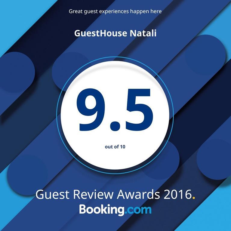 Guesthouse Natali Telavi Exterior photo